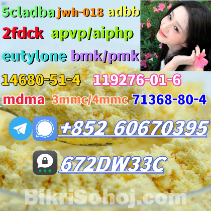 Supply low price 5cladba fast delivery